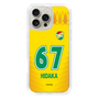 スリムプロテクションケース［ ジェフユナイテッド市原・千葉 - FP1st #67 HIDAKA ］