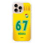 スリムプロテクションケース［ ジェフユナイテッド市原・千葉 - FP1st #67 HIDAKA ］