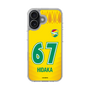 スリムプロテクションケース［ ジェフユナイテッド市原・千葉 - FP1st #67 HIDAKA ］