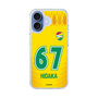 スリムプロテクションケース［ ジェフユナイテッド市原・千葉 - FP1st #67 HIDAKA ］