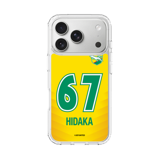 スリムプロテクションケース［ ジェフユナイテッド市原・千葉 - FP1st #67 HIDAKA ］