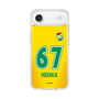 スリムプロテクションケース［ ジェフユナイテッド市原・千葉 - FP1st #67 HIDAKA ］
