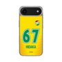 スリムプロテクションケース［ ジェフユナイテッド市原・千葉 - FP1st #67 HIDAKA ］