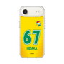 スリムプロテクションケース［ ジェフユナイテッド市原・千葉 - FP1st #67 HIDAKA ］