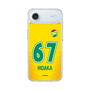 スリムプロテクションケース［ ジェフユナイテッド市原・千葉 - FP1st #67 HIDAKA ］