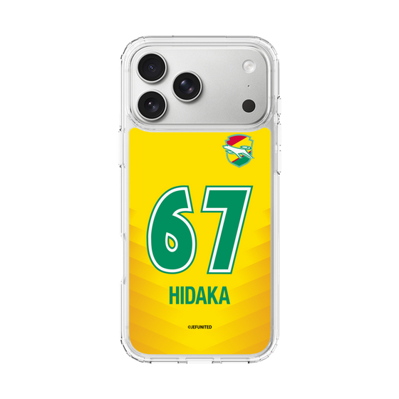 スリムプロテクションケース［ ジェフユナイテッド市原・千葉 - FP1st #67 HIDAKA ］