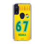 スリムプロテクションケース［ ジェフユナイテッド市原・千葉 - FP1st #67 HIDAKA ］