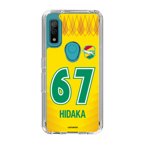 スリムプロテクションケース［ ジェフユナイテッド市原・千葉 - FP1st #67 HIDAKA ］
