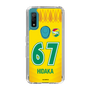 スリムプロテクションケース［ ジェフユナイテッド市原・千葉 - FP1st #67 HIDAKA ］