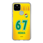 スリムプロテクションケース［ ジェフユナイテッド市原・千葉 - FP1st #67 HIDAKA ］