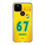 スリムプロテクションケース［ ジェフユナイテッド市原・千葉 - FP1st #67 HIDAKA ］