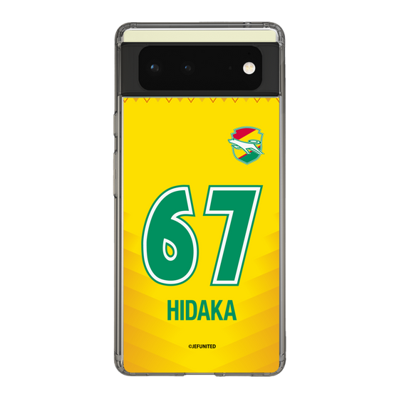 スリムプロテクションケース［ ジェフユナイテッド市原・千葉 - FP1st #67 HIDAKA ］