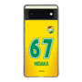 スリムプロテクションケース［ ジェフユナイテッド市原・千葉 - FP1st #67 HIDAKA ］