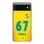 スリムプロテクションケース［ ジェフユナイテッド市原・千葉 - FP1st #67 HIDAKA ］