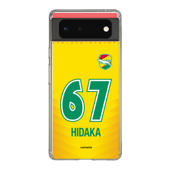 スリムプロテクションケース［ ジェフユナイテッド市原・千葉 - FP1st #67 HIDAKA ］