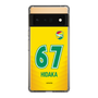 スリムプロテクションケース［ ジェフユナイテッド市原・千葉 - FP1st #67 HIDAKA ］