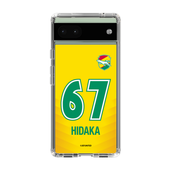 スリムプロテクションケース［ ジェフユナイテッド市原・千葉 - FP1st #67 HIDAKA ］