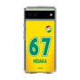 スリムプロテクションケース［ ジェフユナイテッド市原・千葉 - FP1st #67 HIDAKA ］