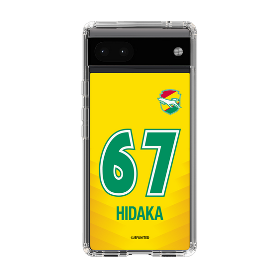 スリムプロテクションケース［ ジェフユナイテッド市原・千葉 - FP1st #67 HIDAKA ］