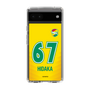 スリムプロテクションケース［ ジェフユナイテッド市原・千葉 - FP1st #67 HIDAKA ］
