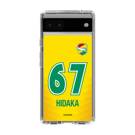 スリムプロテクションケース［ ジェフユナイテッド市原・千葉 - FP1st #67 HIDAKA ］