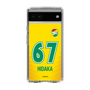 スリムプロテクションケース［ ジェフユナイテッド市原・千葉 - FP1st #67 HIDAKA ］
