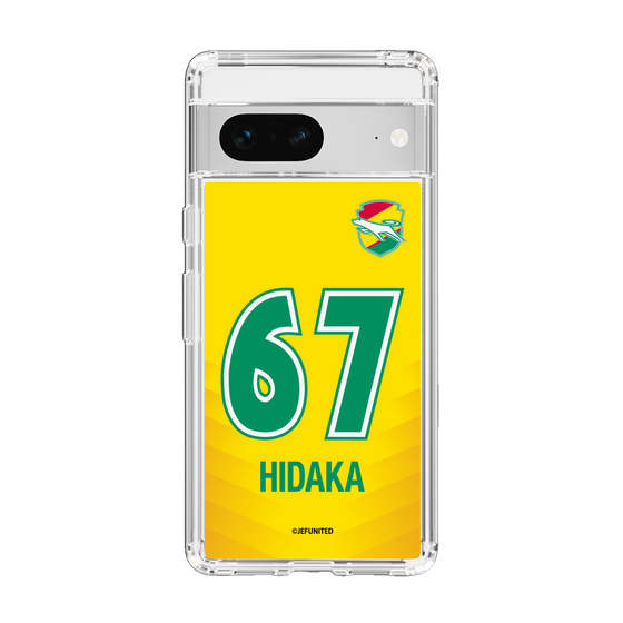 スリムプロテクションケース［ ジェフユナイテッド市原・千葉 - FP1st #67 HIDAKA ］