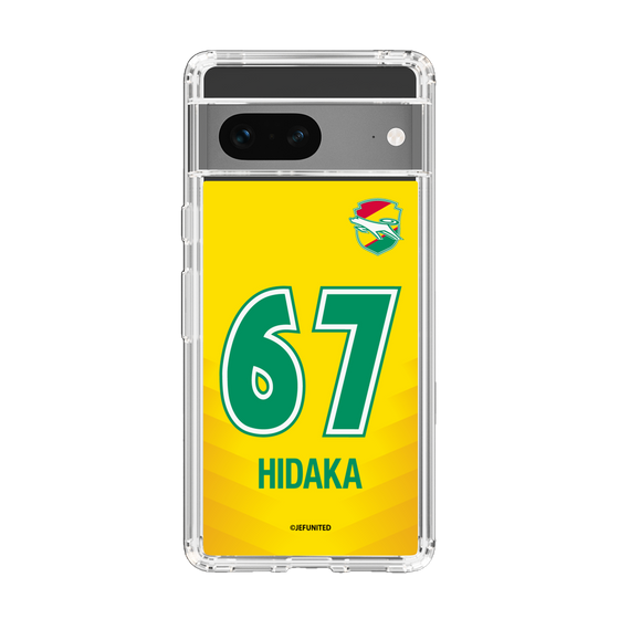 スリムプロテクションケース［ ジェフユナイテッド市原・千葉 - FP1st #67 HIDAKA ］