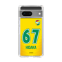 スリムプロテクションケース［ ジェフユナイテッド市原・千葉 - FP1st #67 HIDAKA ］