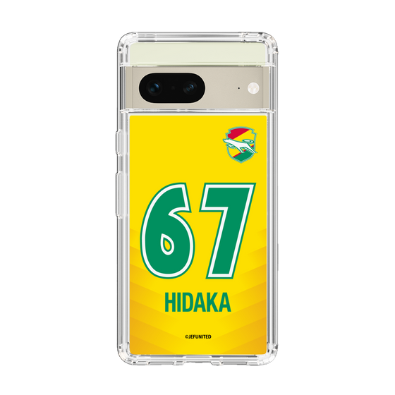 スリムプロテクションケース［ ジェフユナイテッド市原・千葉 - FP1st #67 HIDAKA ］