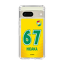 スリムプロテクションケース［ ジェフユナイテッド市原・千葉 - FP1st #67 HIDAKA ］