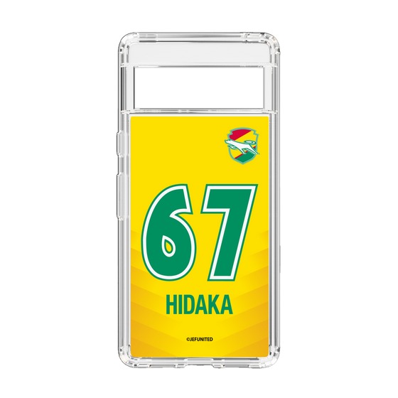 スリムプロテクションケース［ ジェフユナイテッド市原・千葉 - FP1st #67 HIDAKA ］