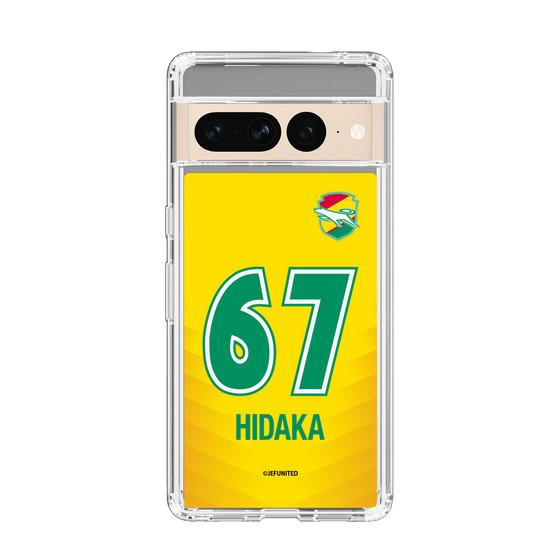 スリムプロテクションケース［ ジェフユナイテッド市原・千葉 - FP1st #67 HIDAKA ］