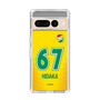 スリムプロテクションケース［ ジェフユナイテッド市原・千葉 - FP1st #67 HIDAKA ］