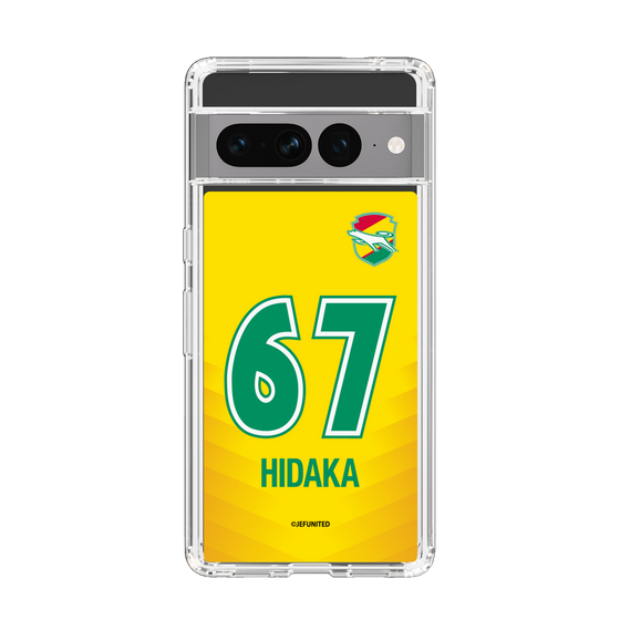 スリムプロテクションケース［ ジェフユナイテッド市原・千葉 - FP1st #67 HIDAKA ］