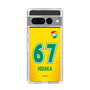 スリムプロテクションケース［ ジェフユナイテッド市原・千葉 - FP1st #67 HIDAKA ］