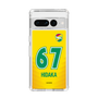 スリムプロテクションケース［ ジェフユナイテッド市原・千葉 - FP1st #67 HIDAKA ］