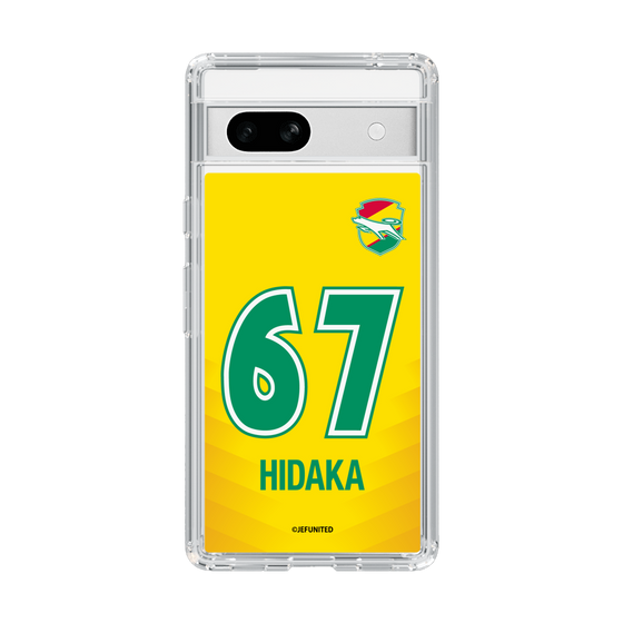 スリムプロテクションケース［ ジェフユナイテッド市原・千葉 - FP1st #67 HIDAKA ］