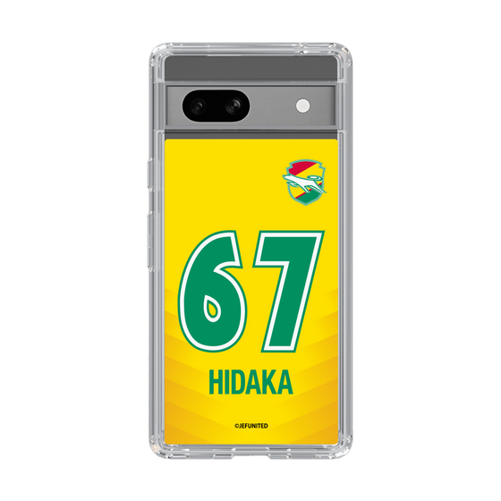 スリムプロテクションケース［ ジェフユナイテッド市原・千葉 - FP1st #67 HIDAKA ］
