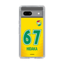 スリムプロテクションケース［ ジェフユナイテッド市原・千葉 - FP1st #67 HIDAKA ］