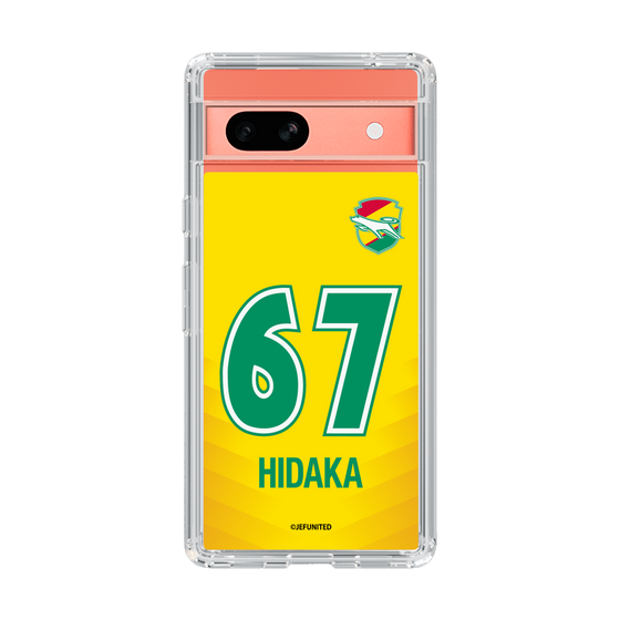 スリムプロテクションケース［ ジェフユナイテッド市原・千葉 - FP1st #67 HIDAKA ］
