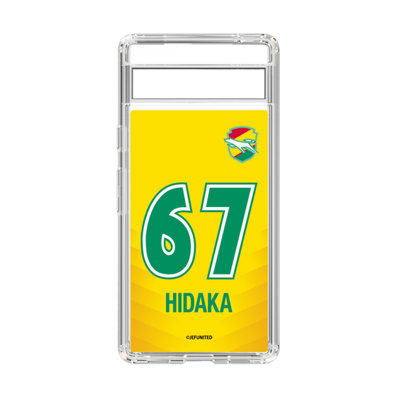 スリムプロテクションケース［ ジェフユナイテッド市原・千葉 - FP1st #67 HIDAKA ］