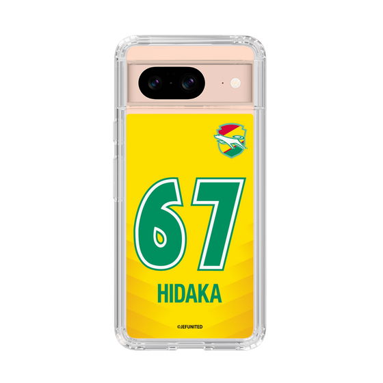 スリムプロテクションケース［ ジェフユナイテッド市原・千葉 - FP1st #67 HIDAKA ］