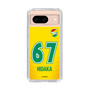 スリムプロテクションケース［ ジェフユナイテッド市原・千葉 - FP1st #67 HIDAKA ］