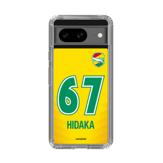 スリムプロテクションケース［ ジェフユナイテッド市原・千葉 - FP1st #67 HIDAKA ］