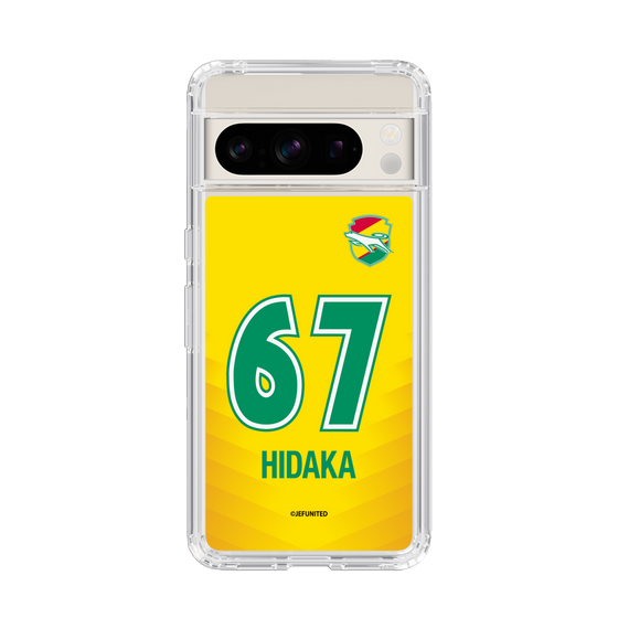 スリムプロテクションケース［ ジェフユナイテッド市原・千葉 - FP1st #67 HIDAKA ］