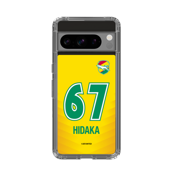 スリムプロテクションケース［ ジェフユナイテッド市原・千葉 - FP1st #67 HIDAKA ］