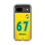 スリムプロテクションケース［ ジェフユナイテッド市原・千葉 - FP1st #67 HIDAKA ］