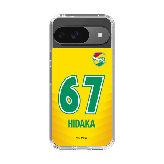 スリムプロテクションケース［ ジェフユナイテッド市原・千葉 - FP1st #67 HIDAKA ］