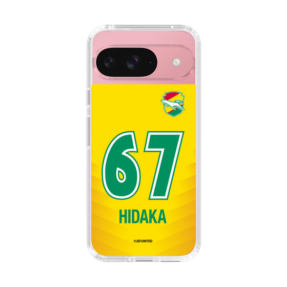 スリムプロテクションケース［ ジェフユナイテッド市原・千葉 - FP1st #67 HIDAKA ］